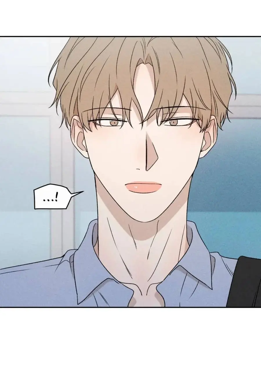 Não me dê esperanças – Capítulo 39 Yaoi – Página 57