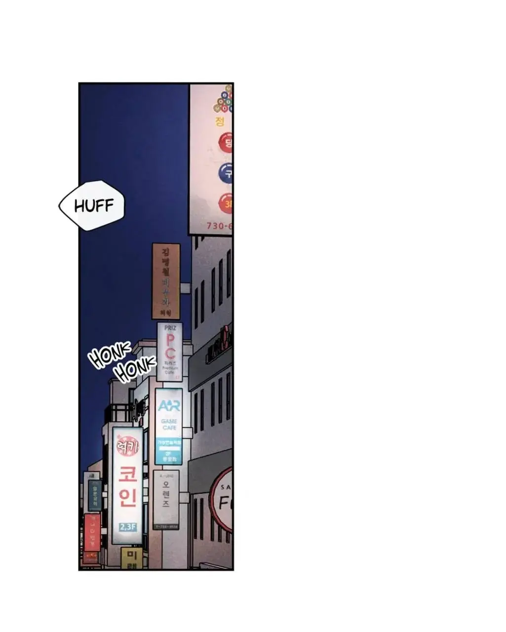 Não me dê esperanças – Capítulo 40 Yaoi – Página 33