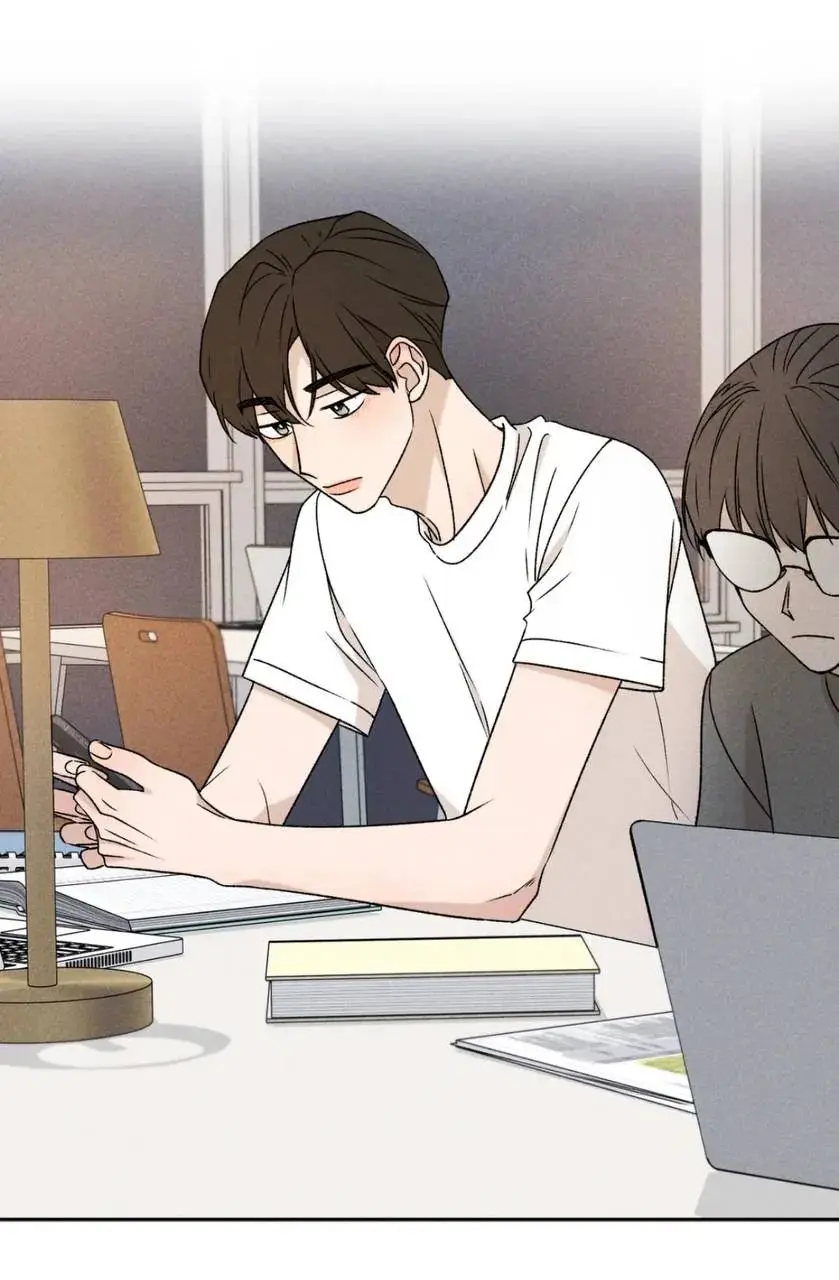 Não me dê esperanças – Capítulo 41 Yaoi – Página 33