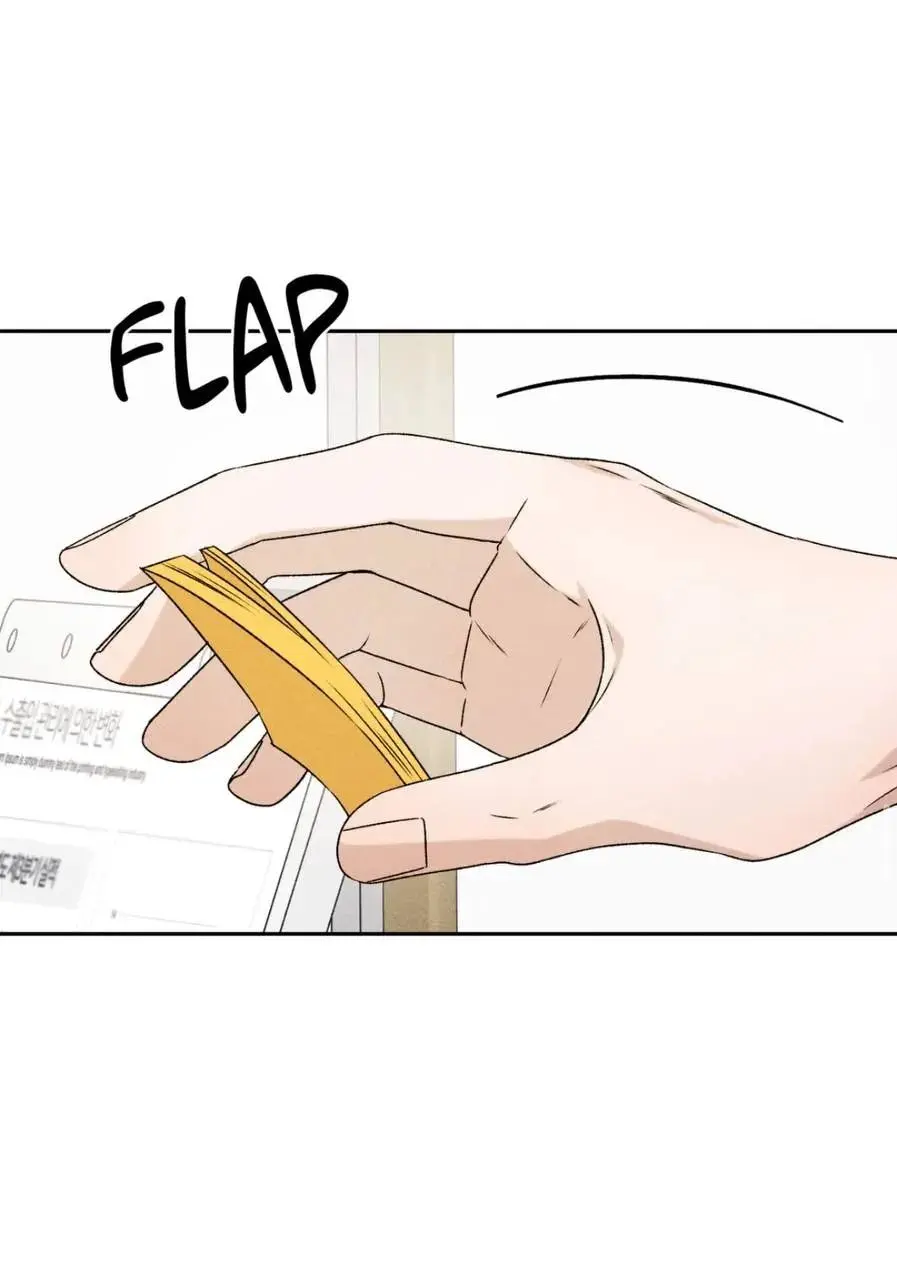 Não me dê esperanças – Capítulo 41 Yaoi – Página 40