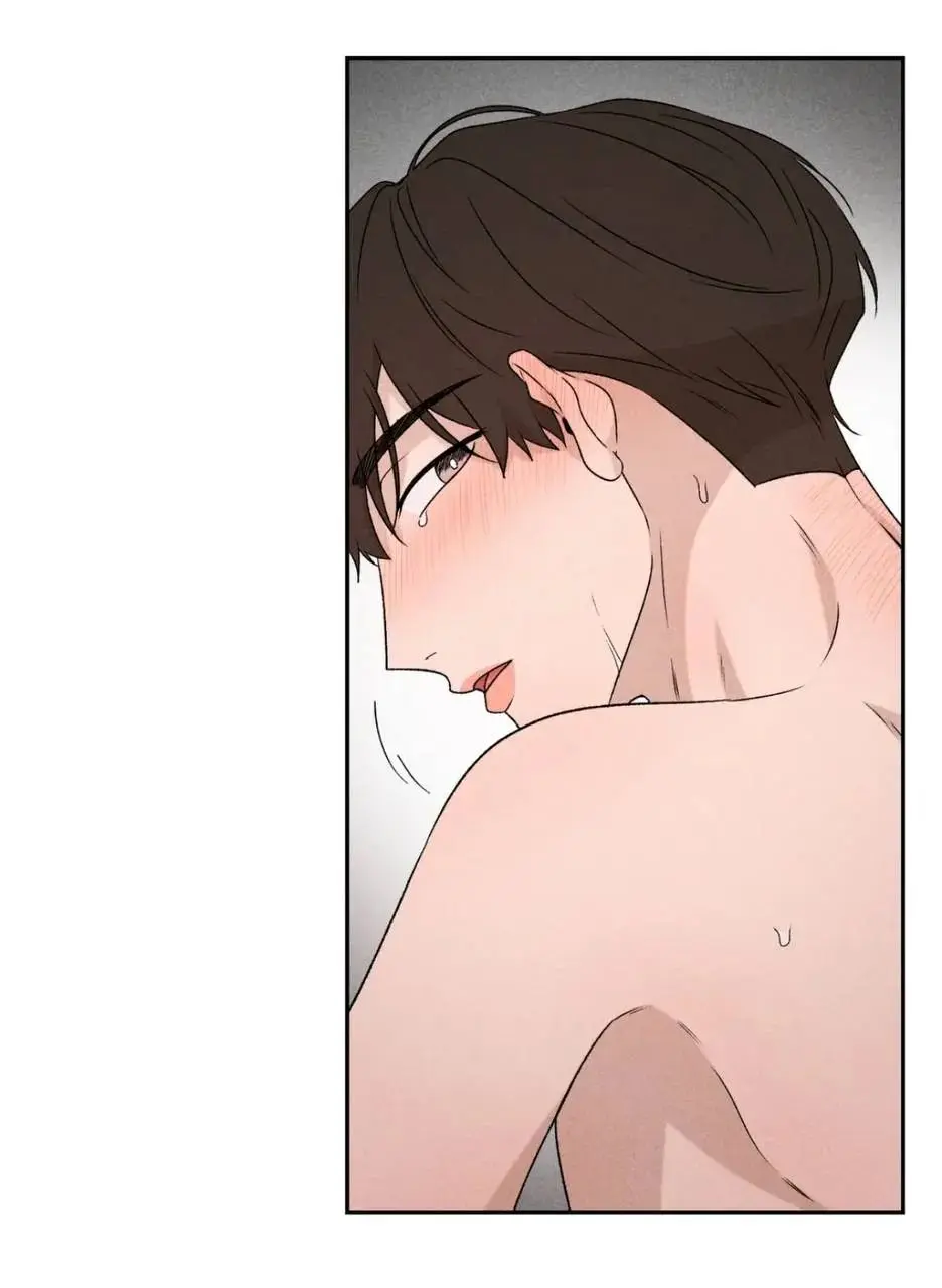 Não me dê esperanças – Capítulo 44 Yaoi – Página 31