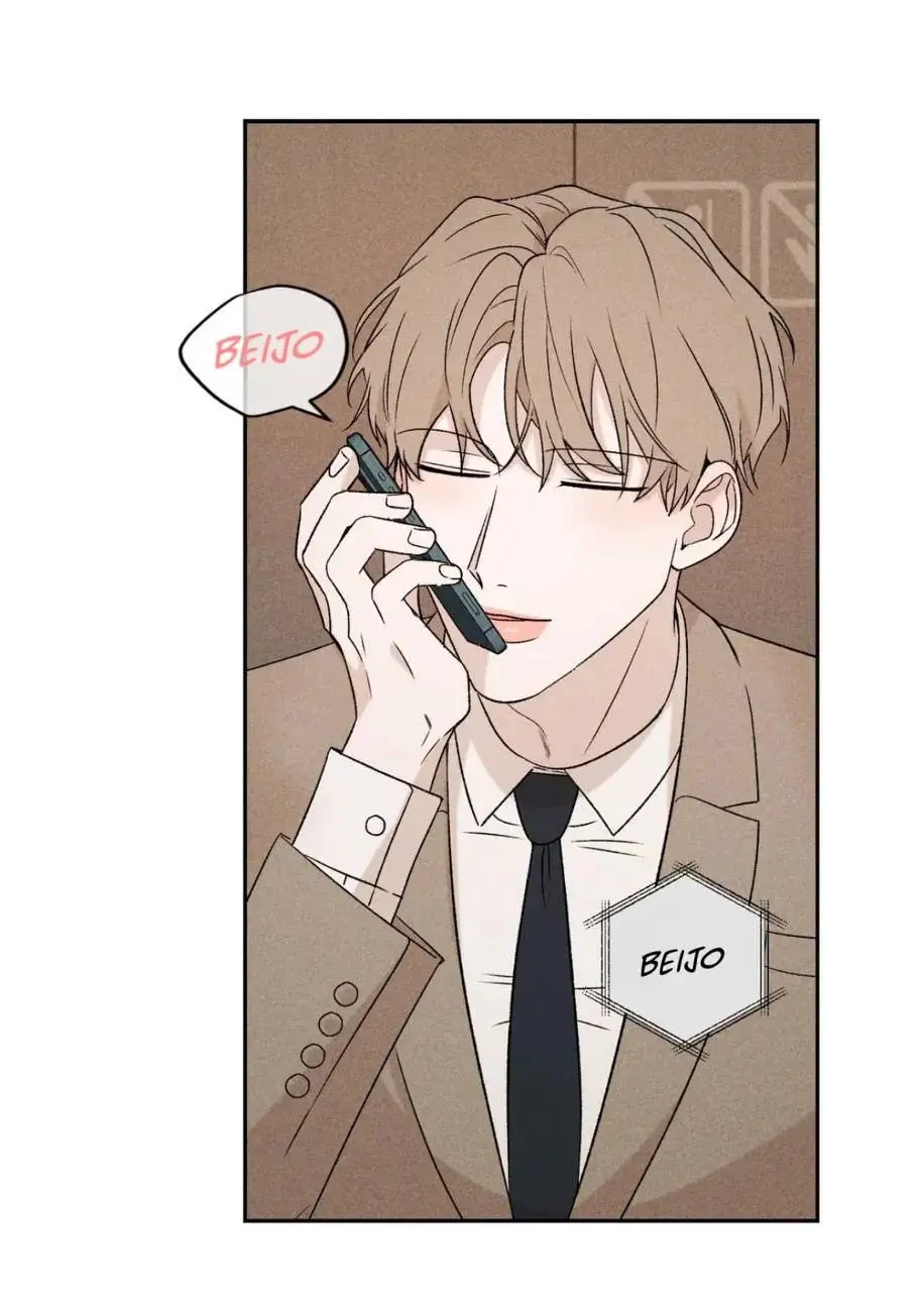 Não me dê esperanças – Capítulo 46 Yaoi – Página 46