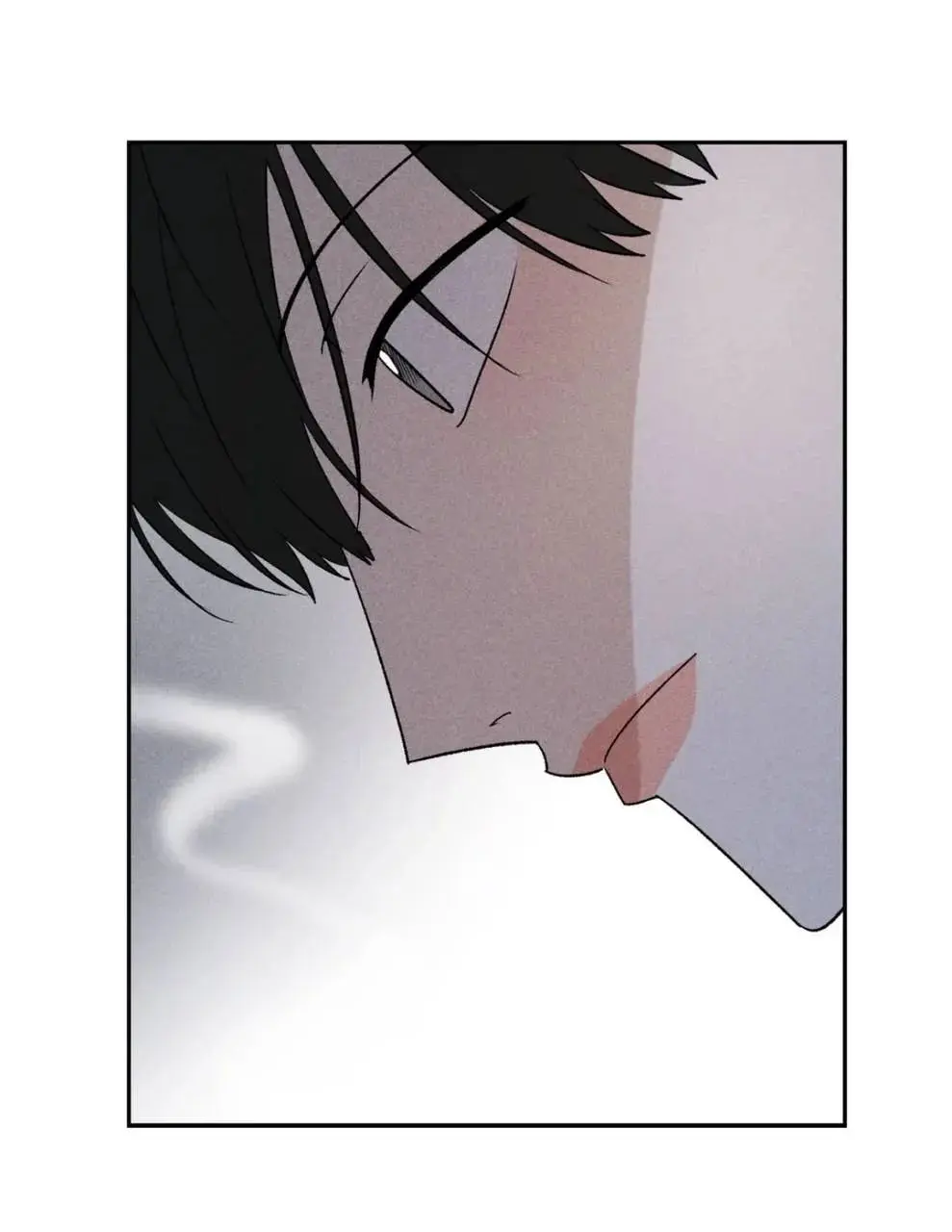 Não me dê esperanças – Capítulo 47 Yaoi – Página 4