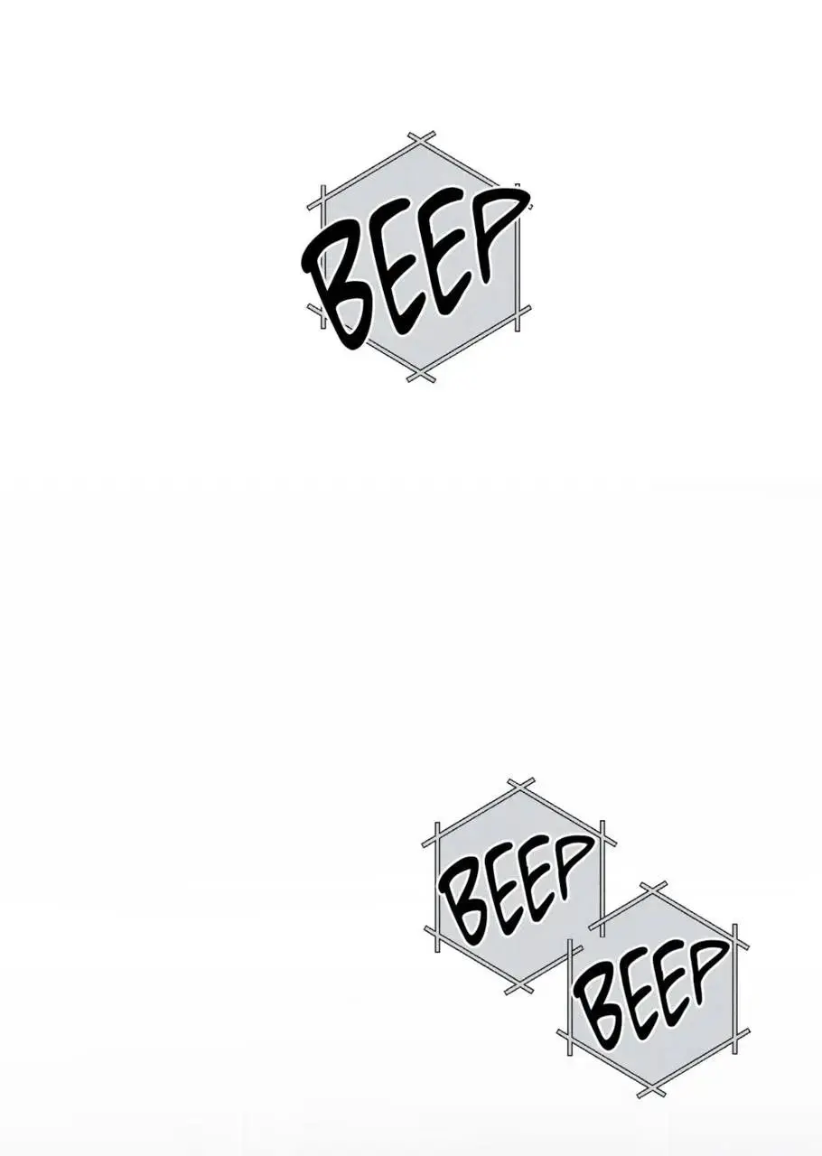 Não me dê esperanças – Capítulo 47 Yaoi – Página 45