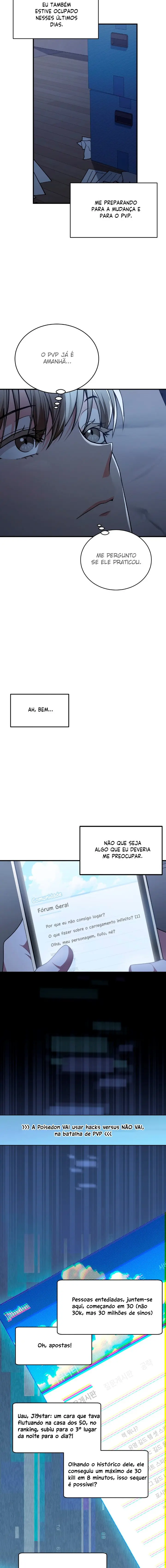 Neighbor Guild Member – Capítulo 16 Yaoi – Página 17