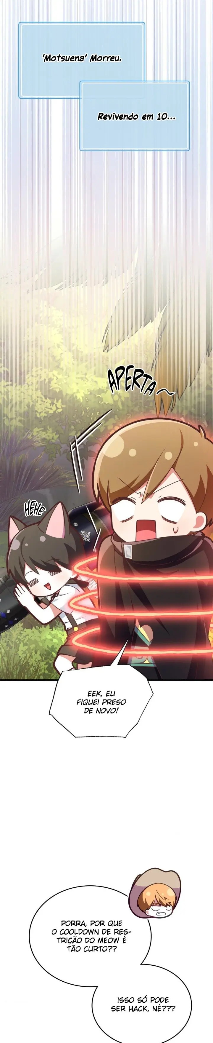 Neighbor Guild Member – Capítulo 21 Yaoi – Página 5