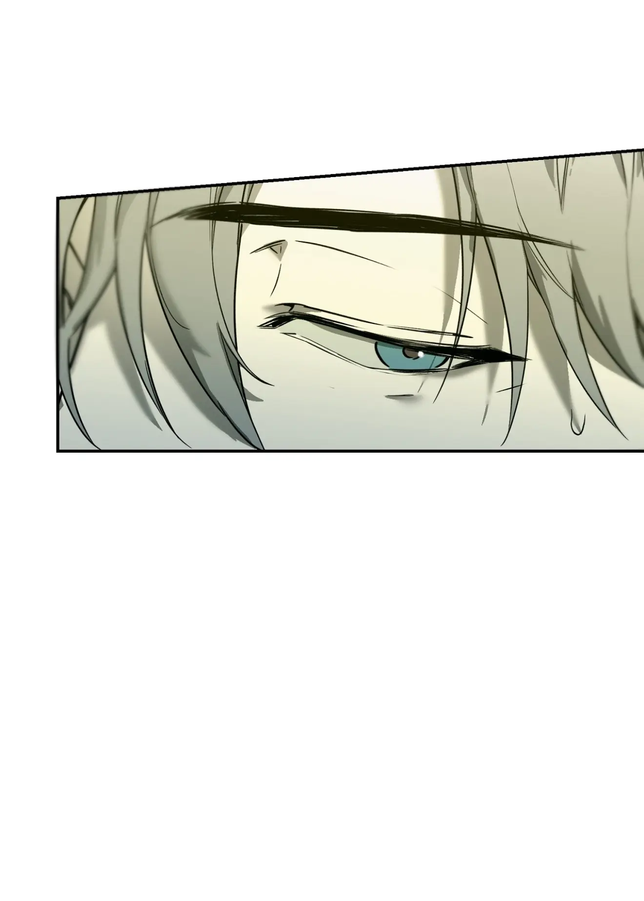 Nerd Project – Capítulo 45 Yaoi – Página 12