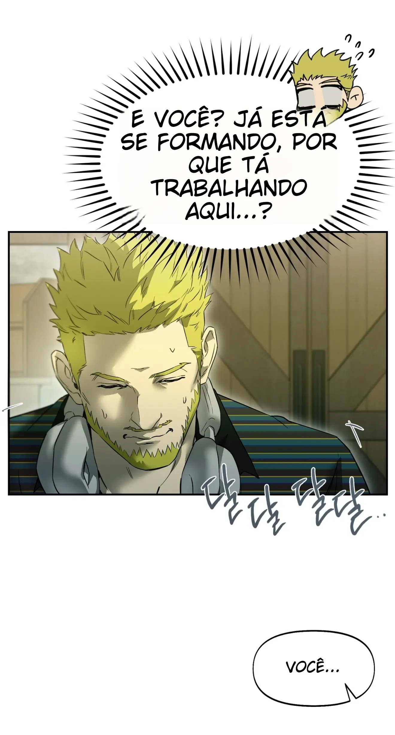 Nerd Project – Capítulo 45 Yaoi – Página 23