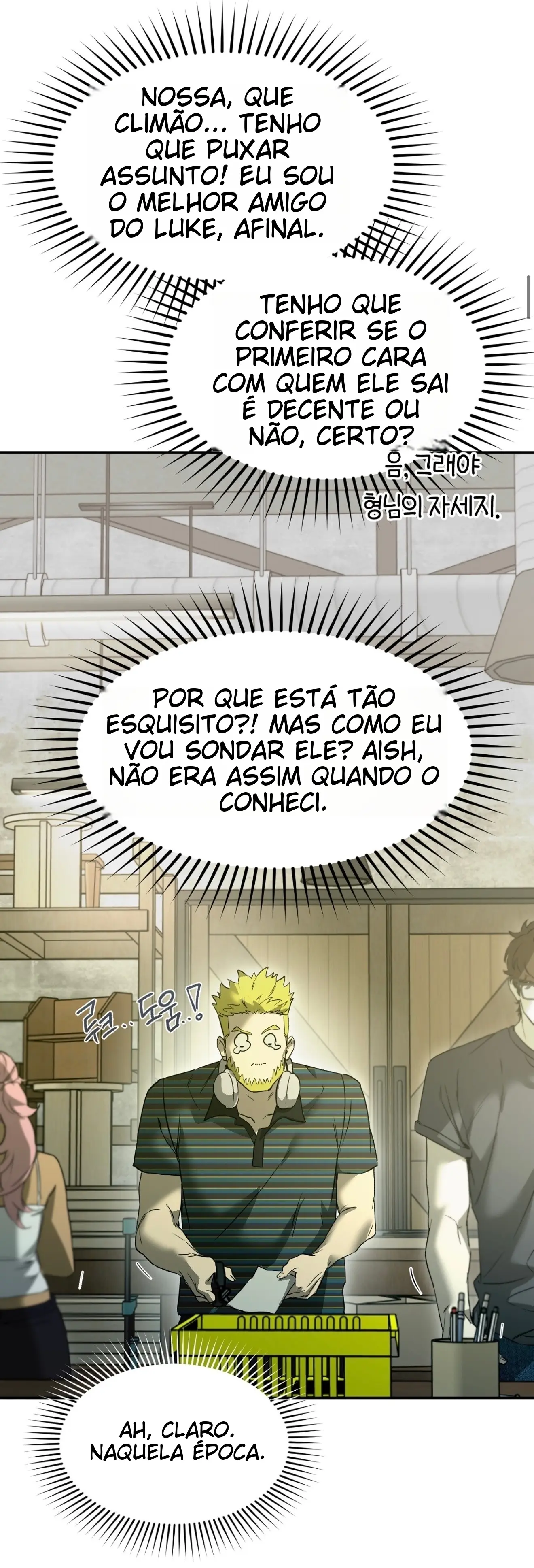 Nerd Project – Capítulo 45 Yaoi – Página 25