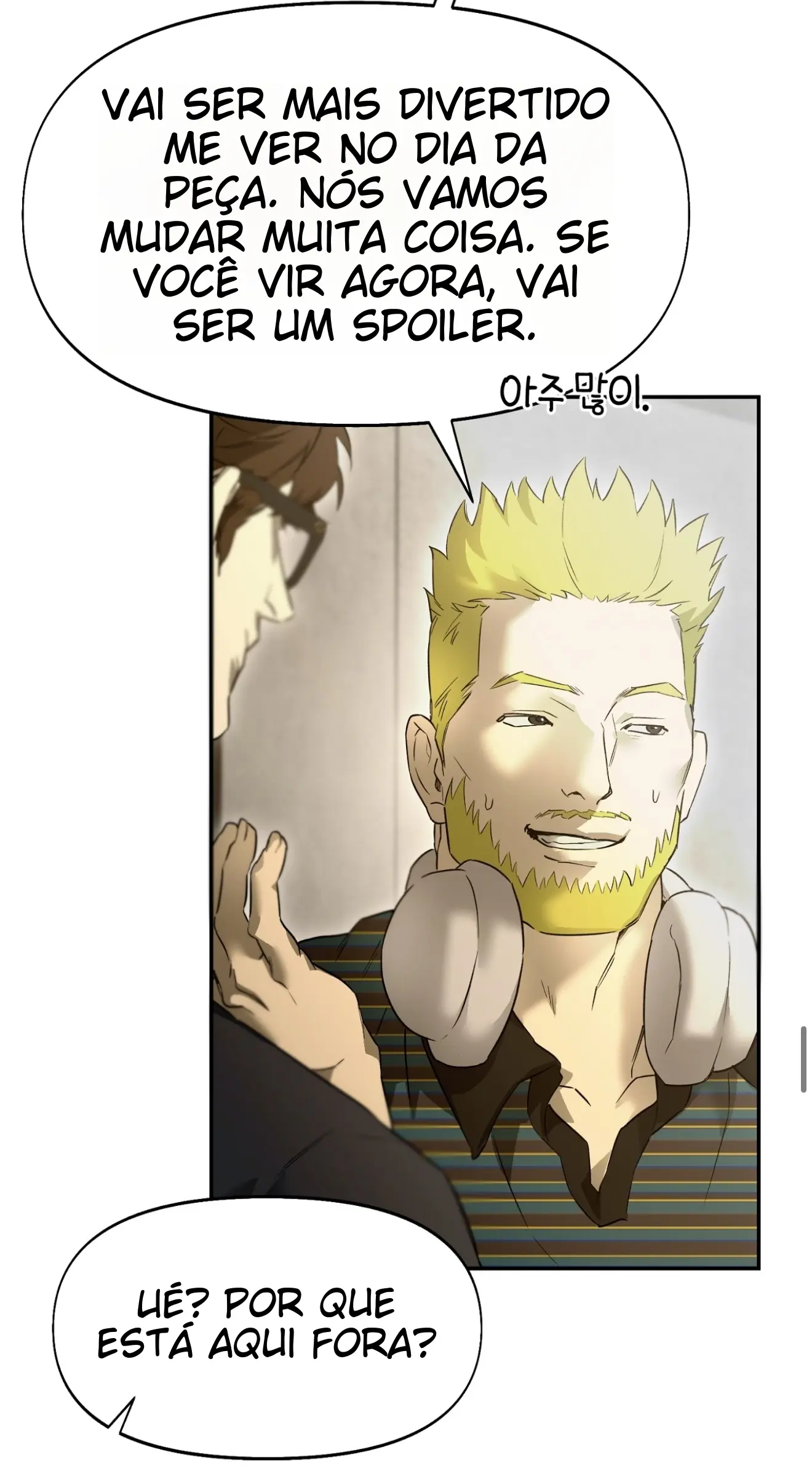 Nerd Project – Capítulo 45 Yaoi – Página 57