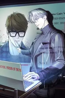 Ler Nerd Project Online