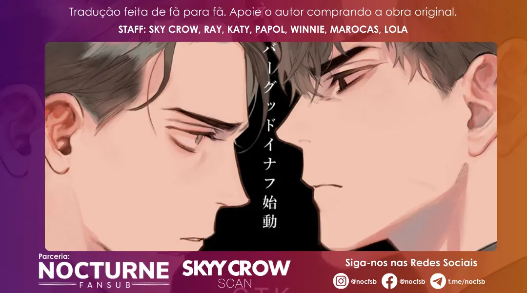 Never Good Enough – Capítulo 11 Yaoi – Página 1