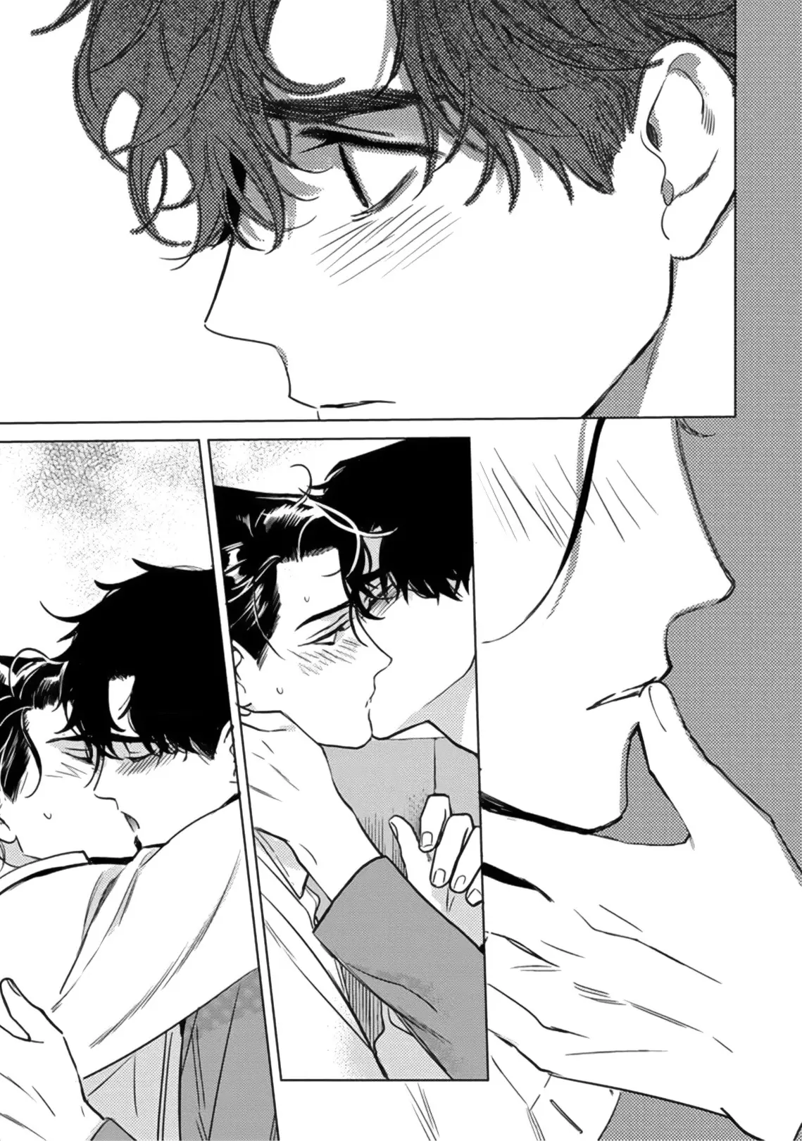 Never Good Enough – Capítulo 13 Yaoi – Página 18