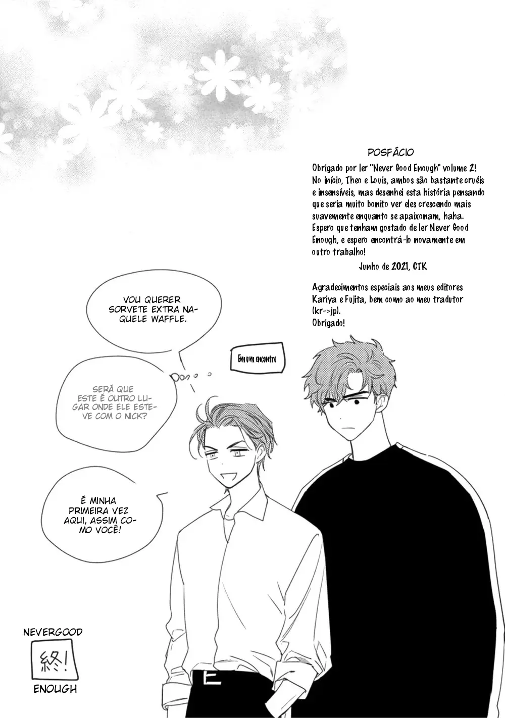 Never Good Enough – Capítulo 14.5 Yaoi – Página 11