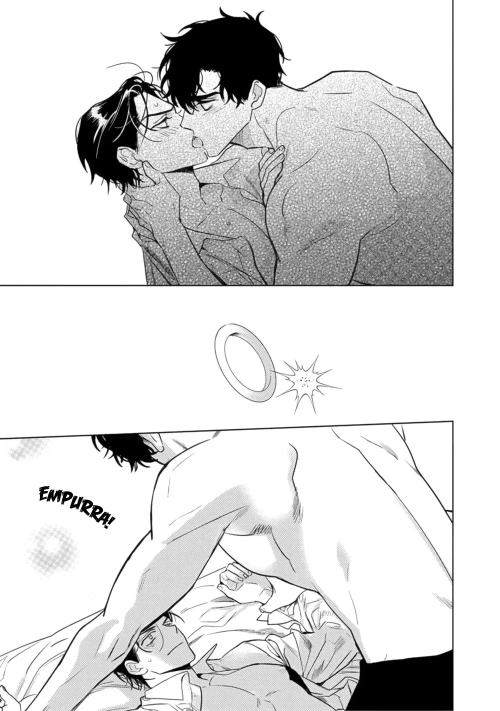 Never Good Enough – Capítulo 14.5 Yaoi – Página 6