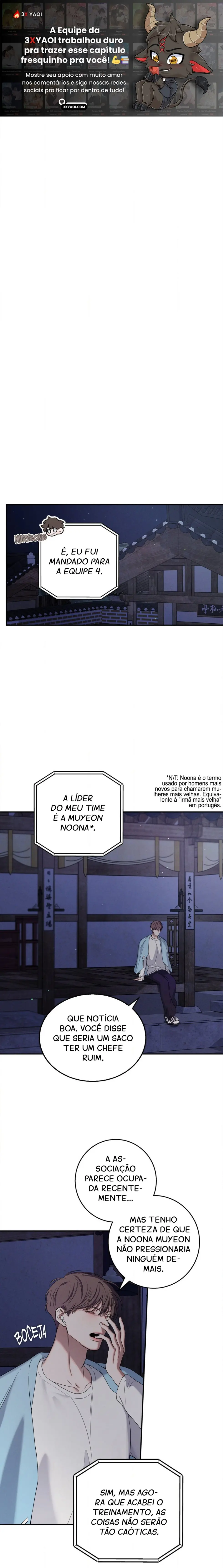 Night Of The Unmarked – Capítulo 14 Yaoi – Página 1