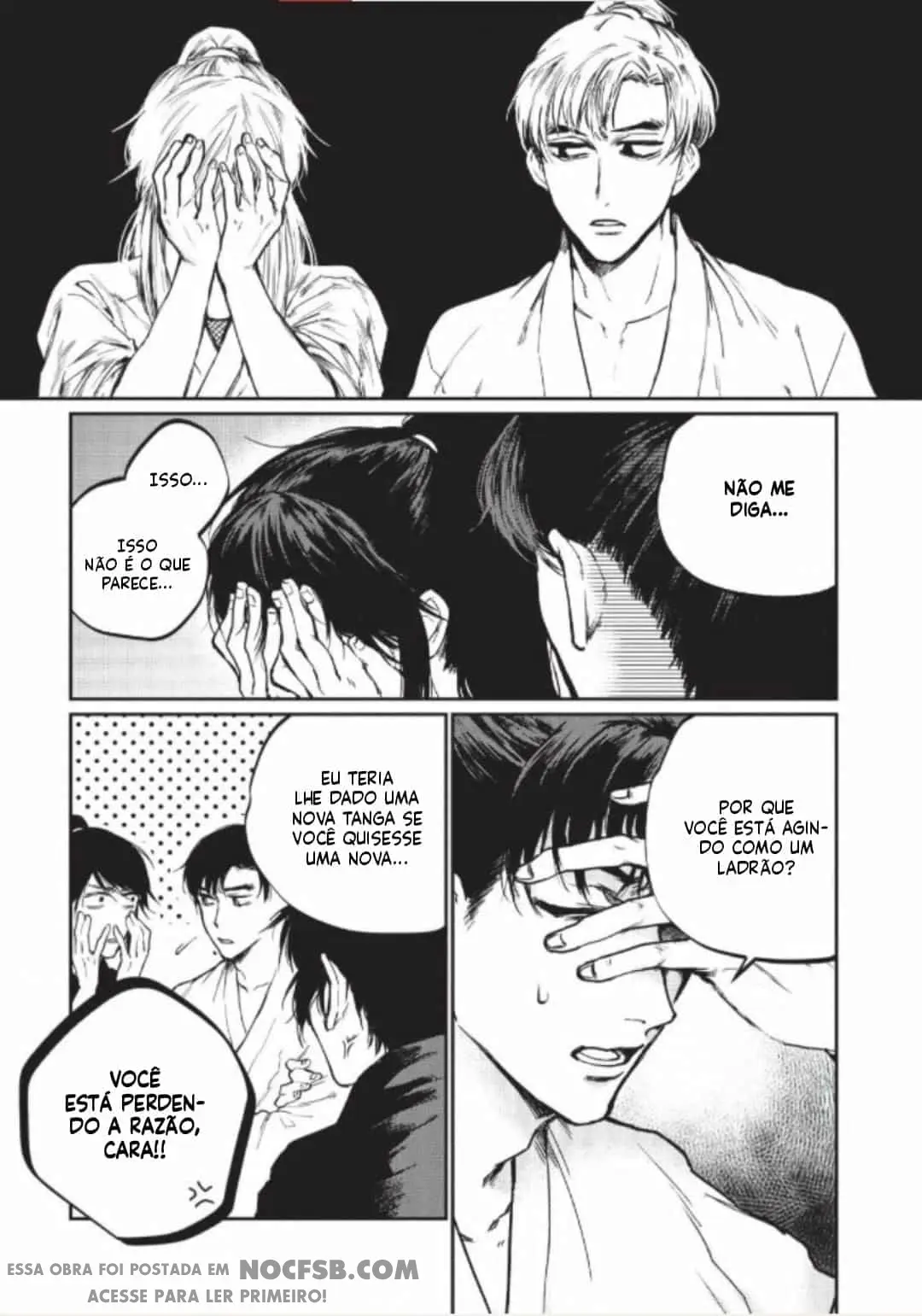 Ninja Stalker! – Capítulo 03 Yaoi – Página 6