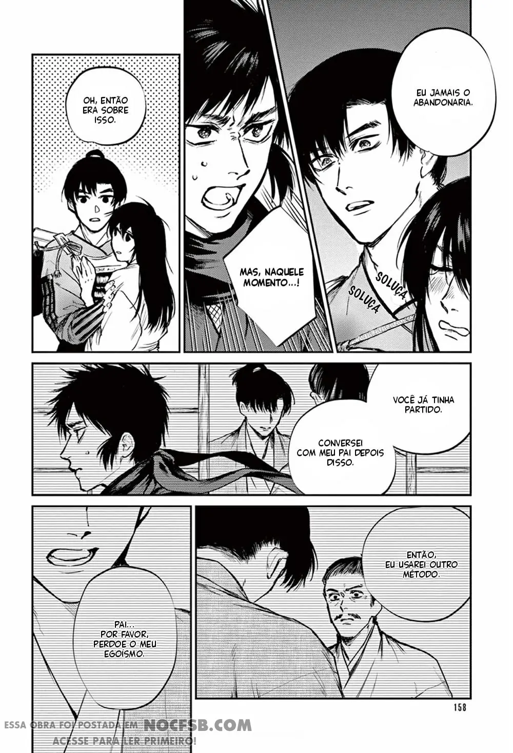 Ninja Stalker! – Capítulo 06 Yaoi – Página 19