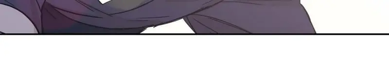 No Love Zone – Capítulo Side Story 09 Yaoi – Página 15