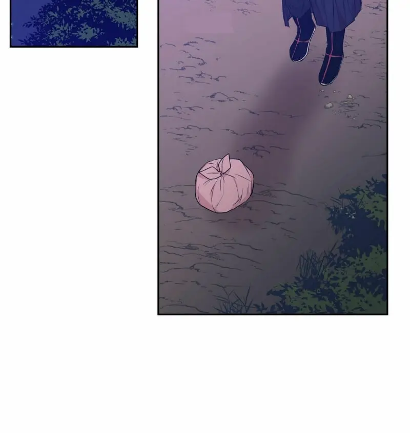 No Love Zone – Capítulo Side Story 11 Yaoi – Página 6