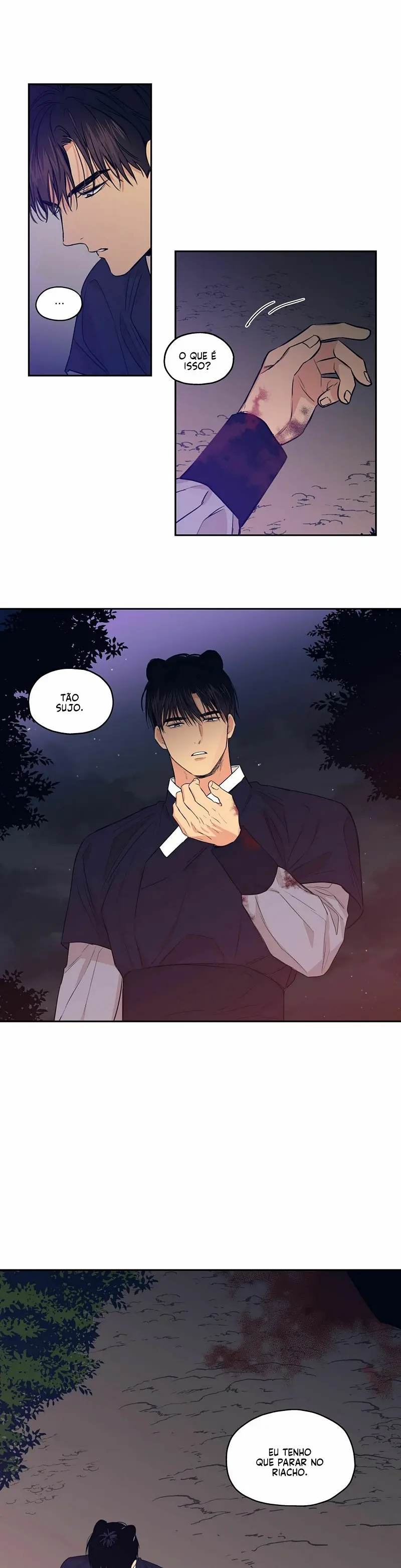 No Love Zone – Capítulo Side Story 11 Yaoi – Página 7