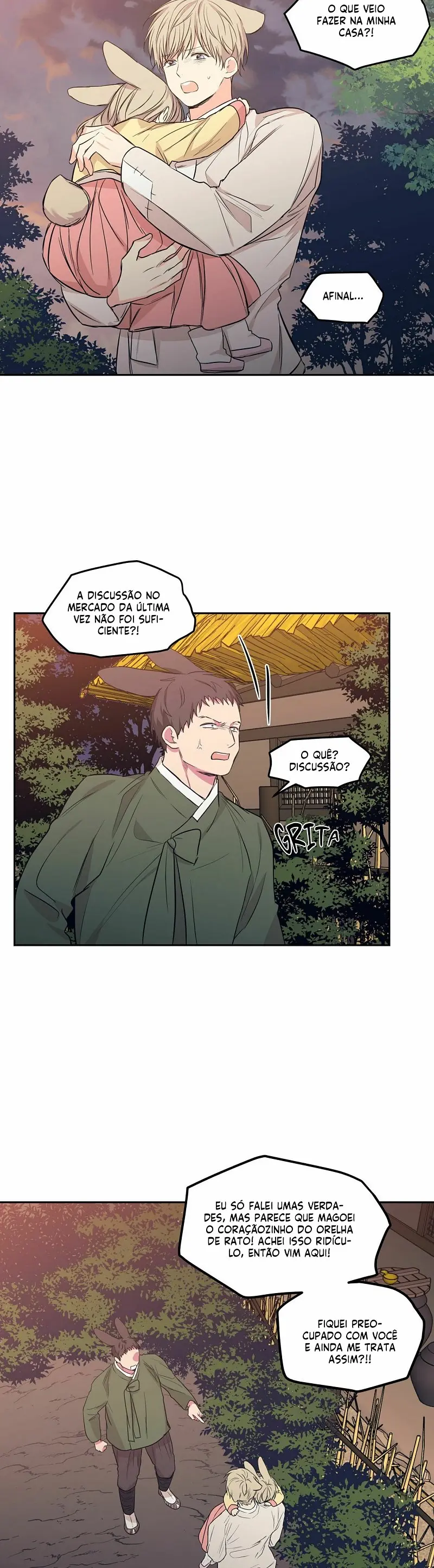 No Love Zone – Capítulo Side Story 12 Yaoi – Página 5