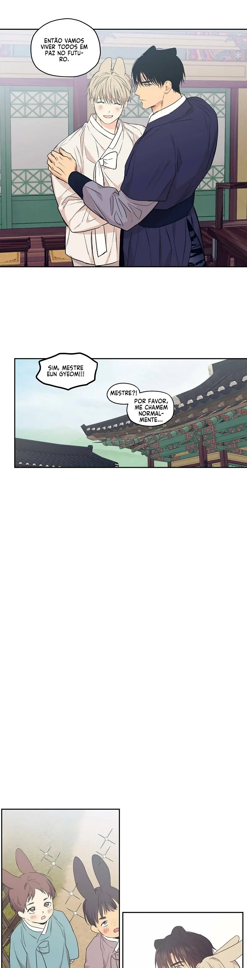 No Love Zone – Capítulo Side Story 14 Yaoi – Página 12