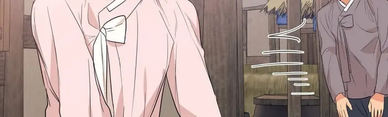 No Love Zone – Capítulo Side Story 14 Yaoi – Página 17