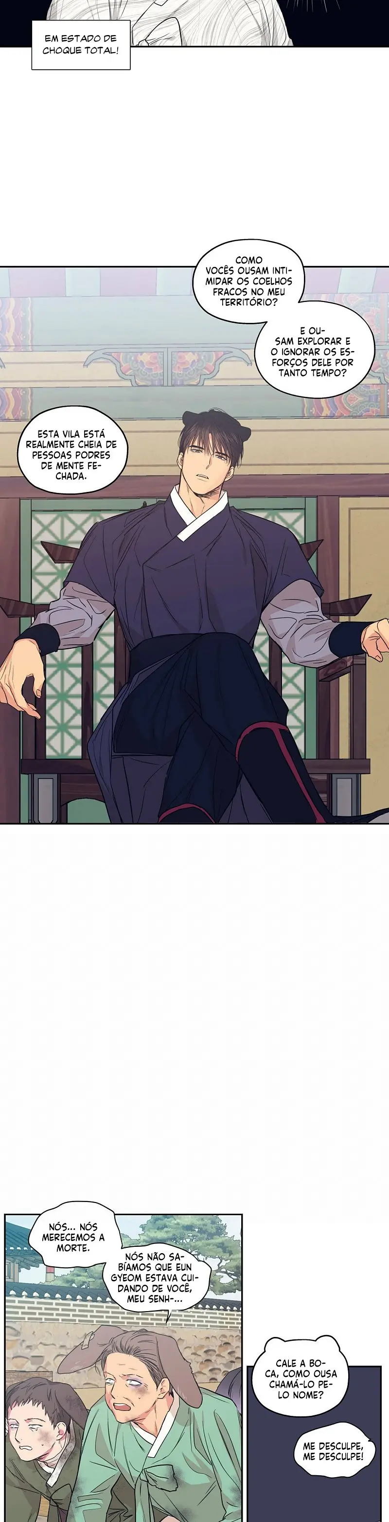 No Love Zone – Capítulo Side Story 14 Yaoi – Página 9