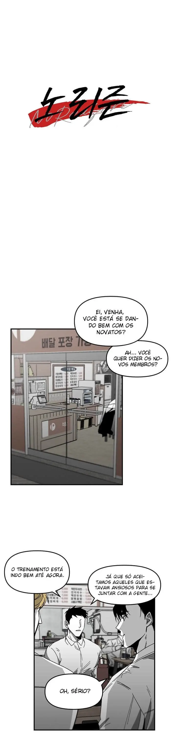 No Reason – Capítulo 01 Yaoi – Página 6