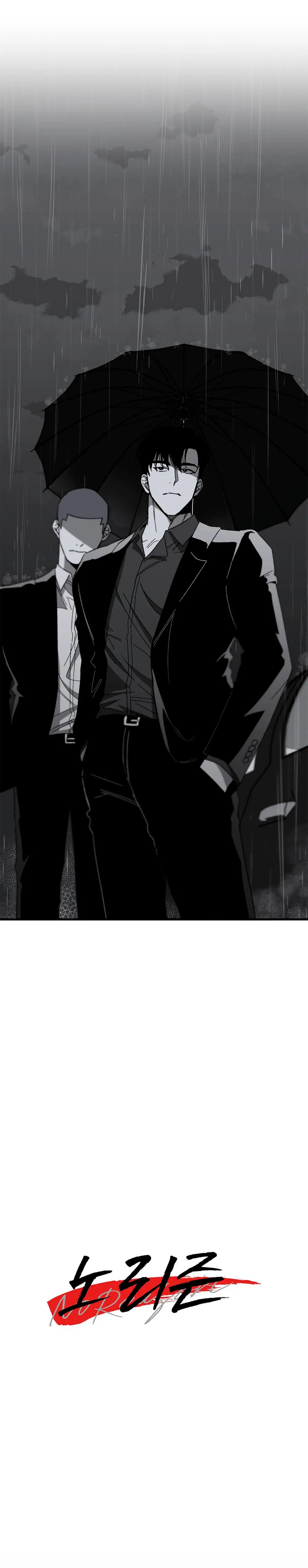 No Reason – Capítulo 08 Yaoi – Página 2