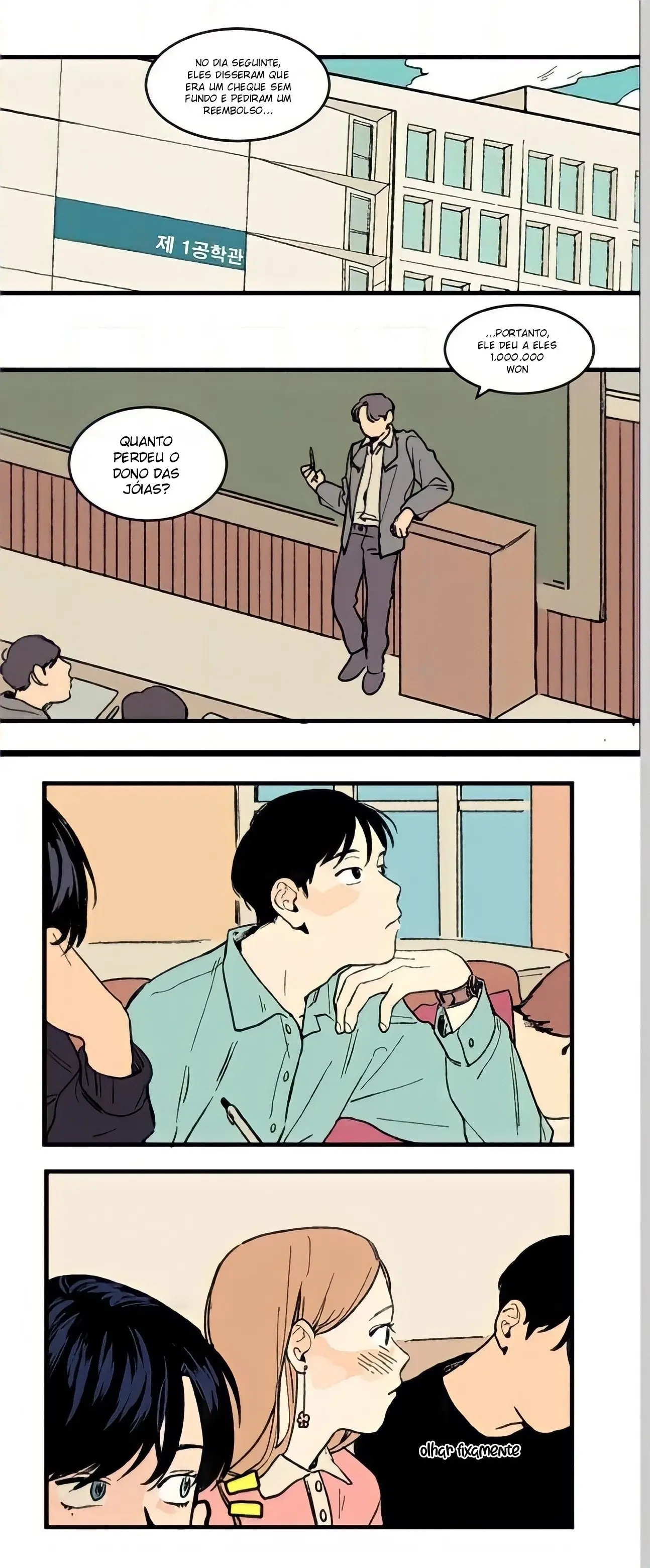 Not a Sugar Daddy – Capítulo 01 Yaoi – Página 1