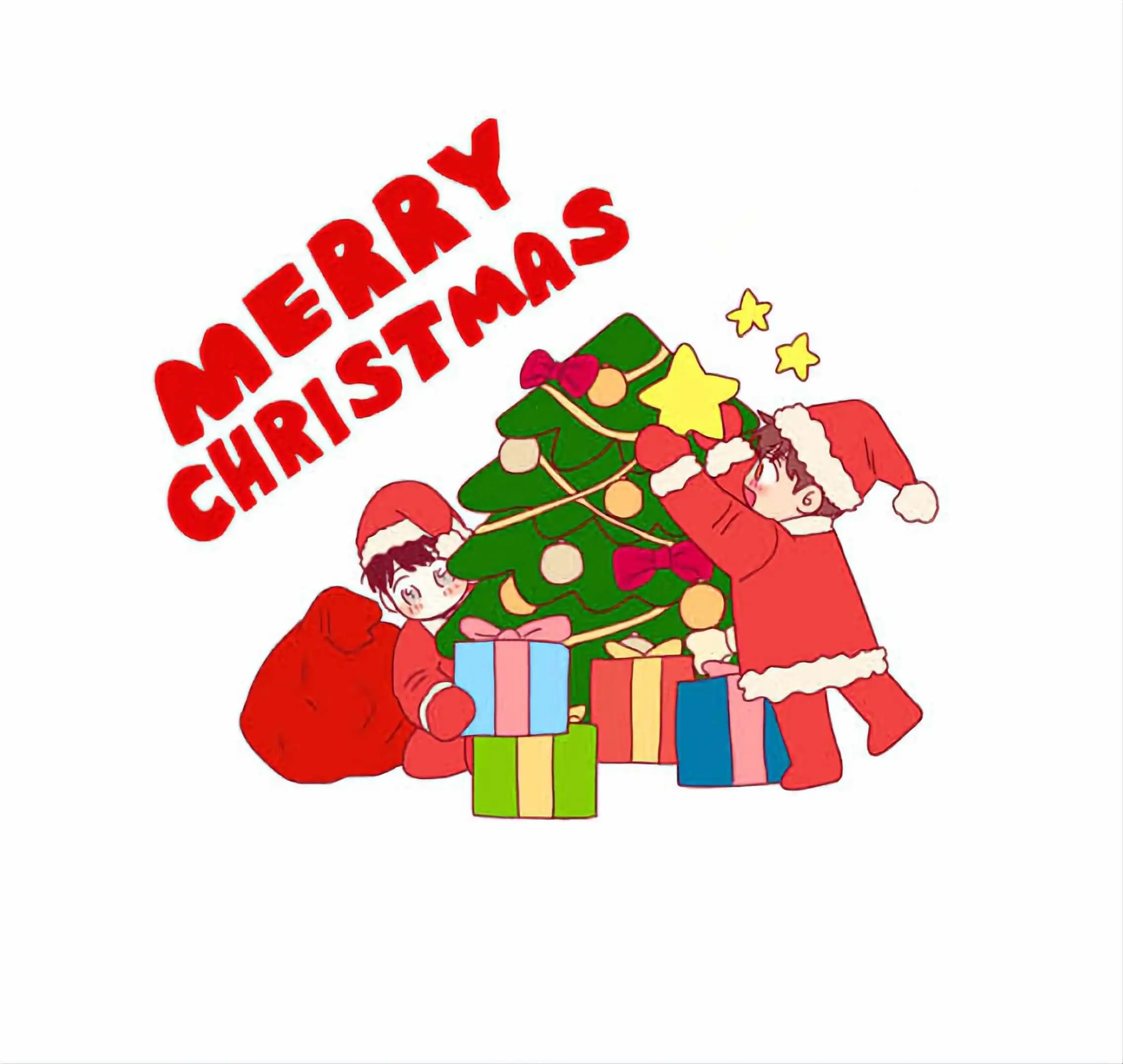 Not a Sugar Daddy – Capítulo 38 Yaoi – Página 1