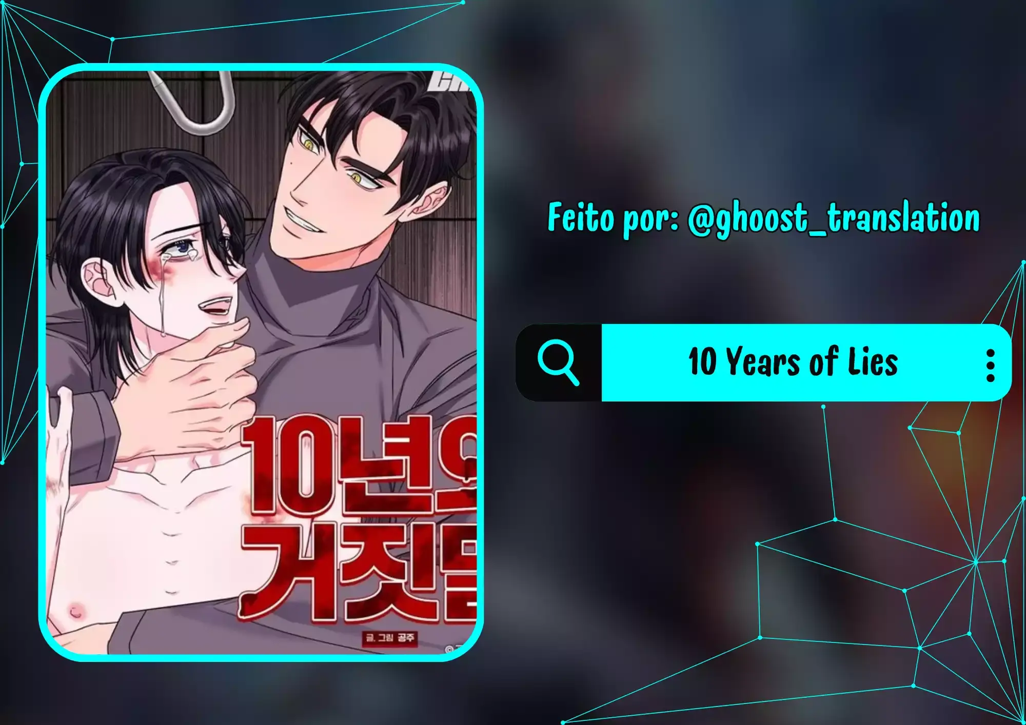 10 Years of Lies – Capítulo 01 Yaoi – Página 1