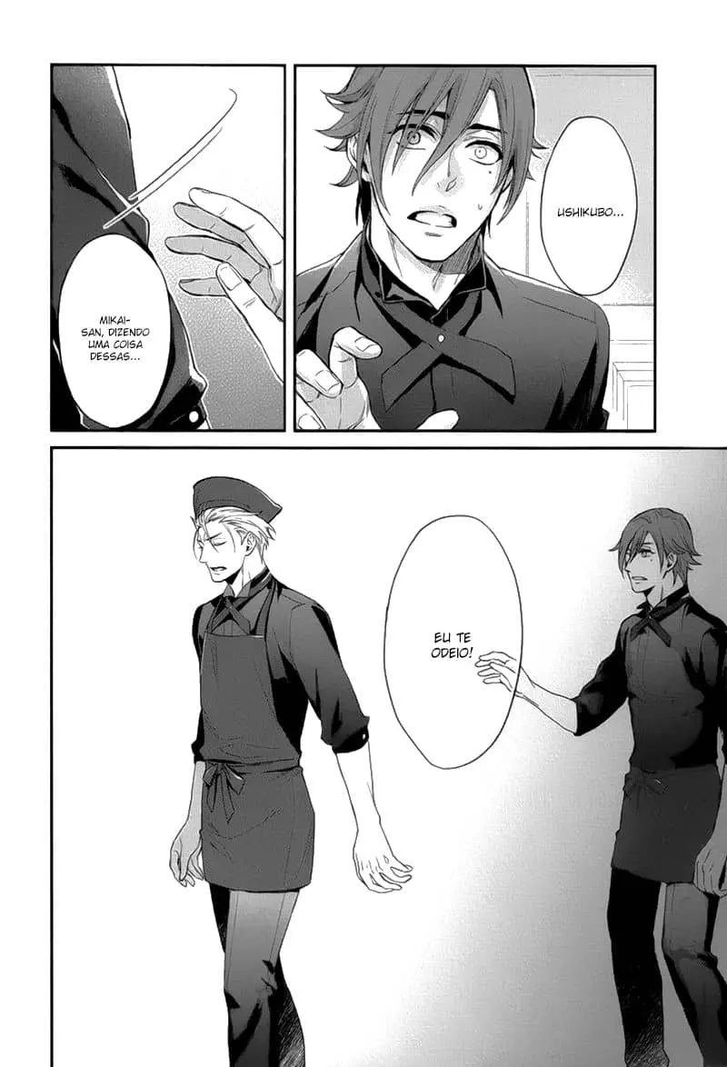 12 Zodiac Boys – Capítulo 02 Yaoi – Página 17