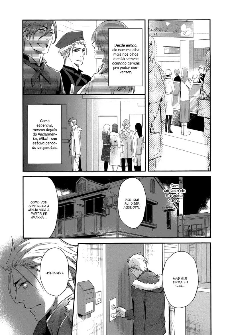 12 Zodiac Boys – Capítulo 02 Yaoi – Página 18