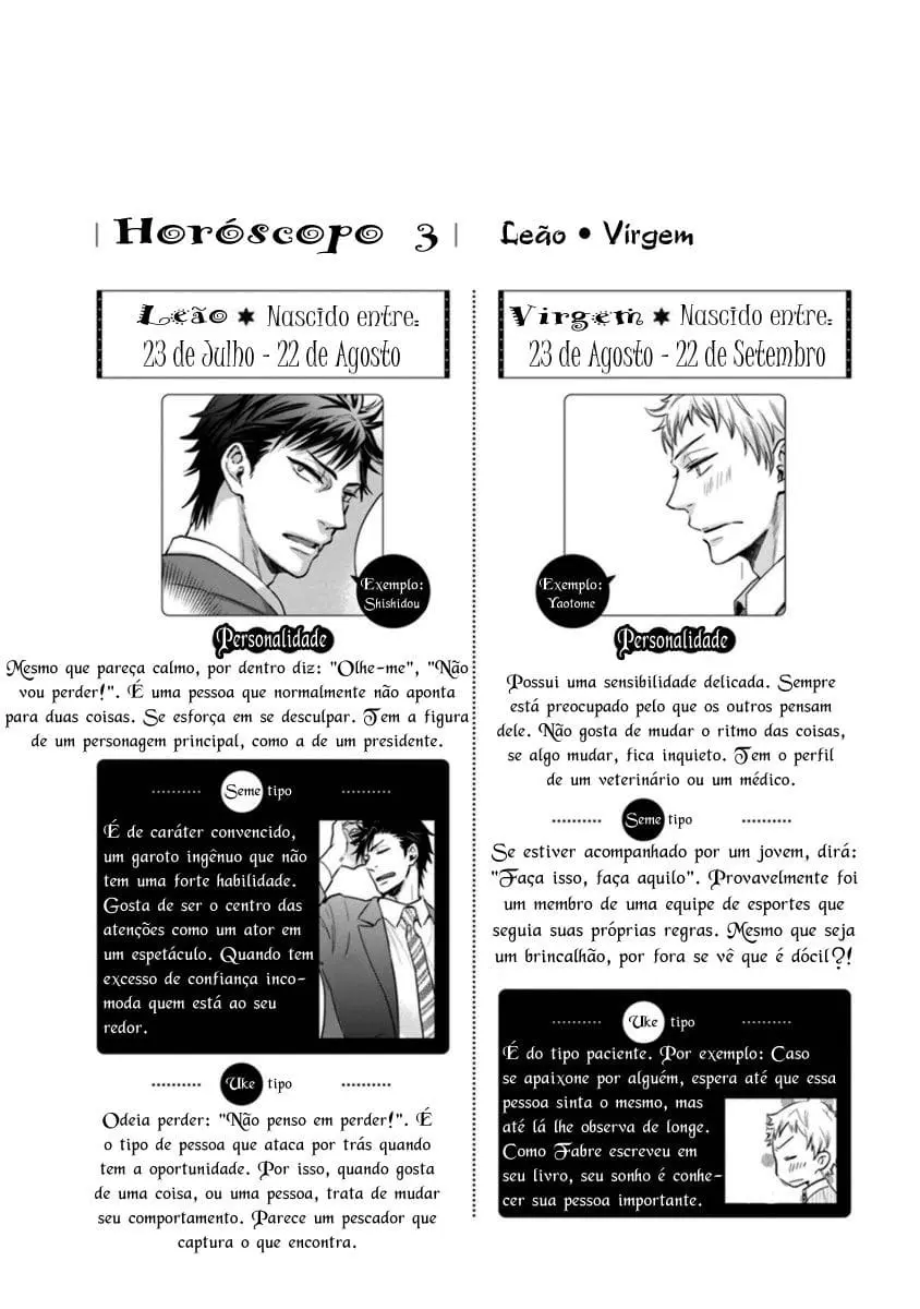 12 Zodiac Boys – Capítulo 03 Yaoi – Página 27