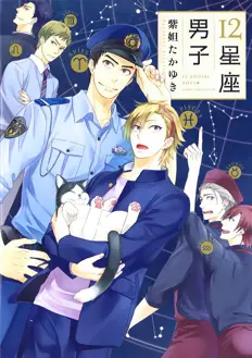 Ler 12 Zodiac Boys Online