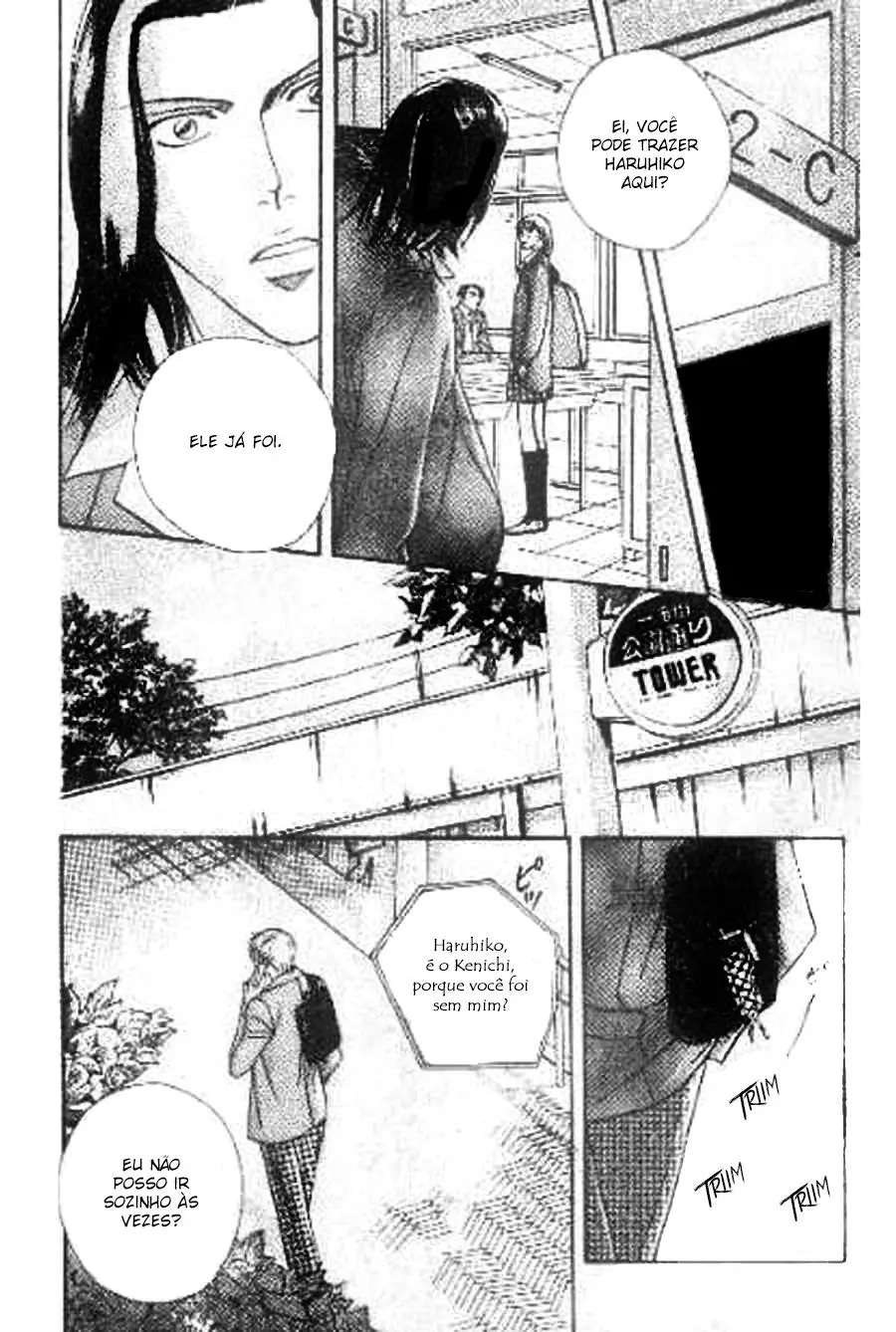 17 Guyz – Capítulo 01 Yaoi – Página 14