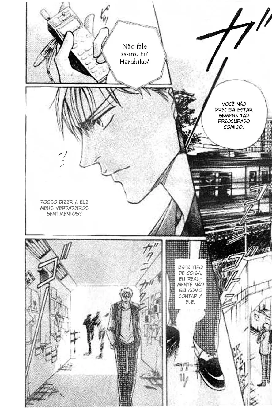 17 Guyz – Capítulo 01 Yaoi – Página 16