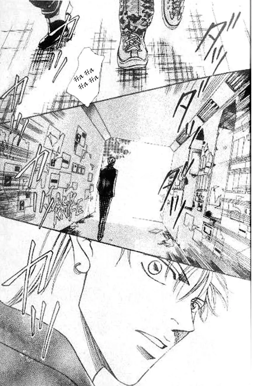 17 Guyz – Capítulo 01 Yaoi – Página 17