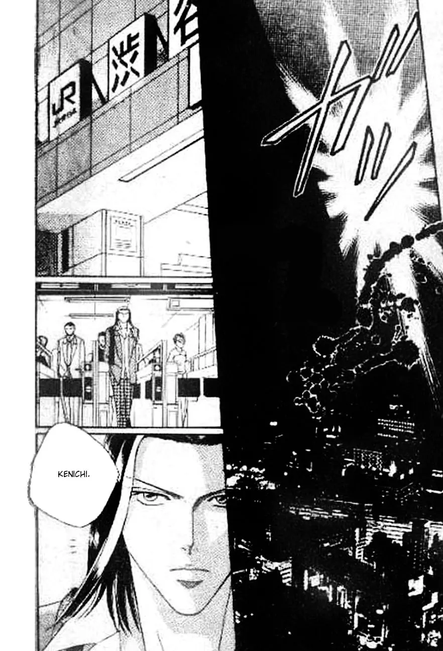 17 Guyz – Capítulo 01 Yaoi – Página 18