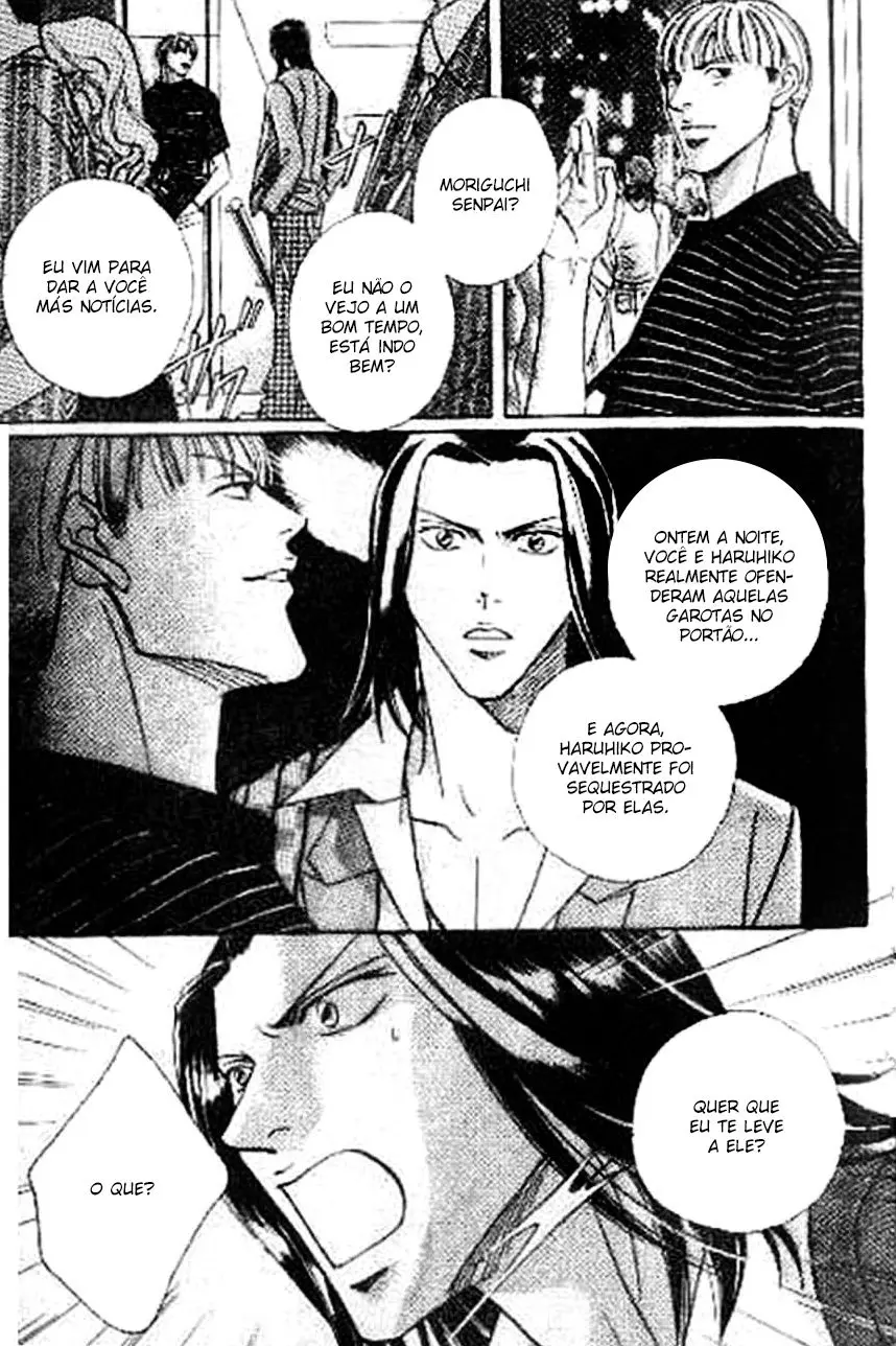 17 Guyz – Capítulo 01 Yaoi – Página 19