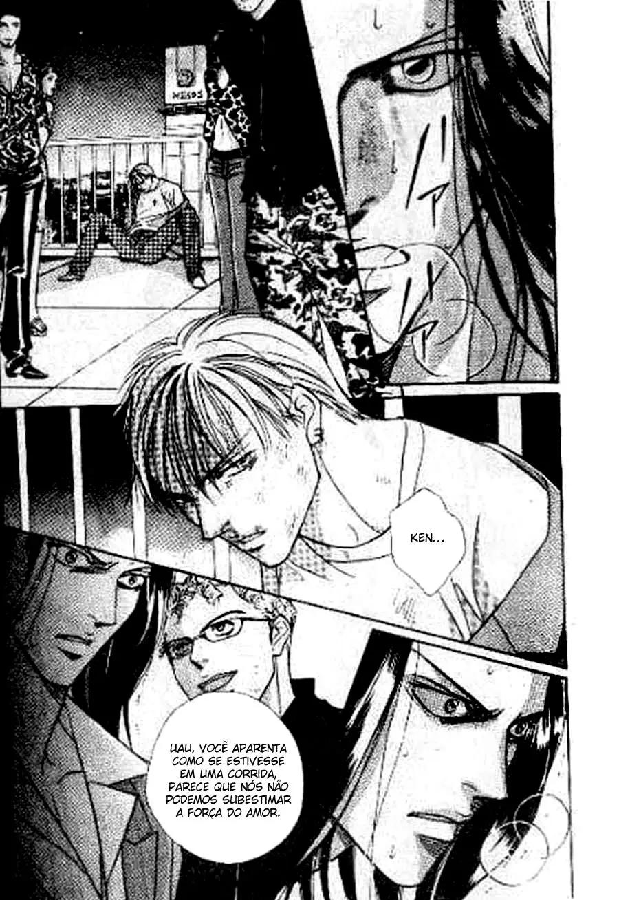 17 Guyz – Capítulo 01 Yaoi – Página 23