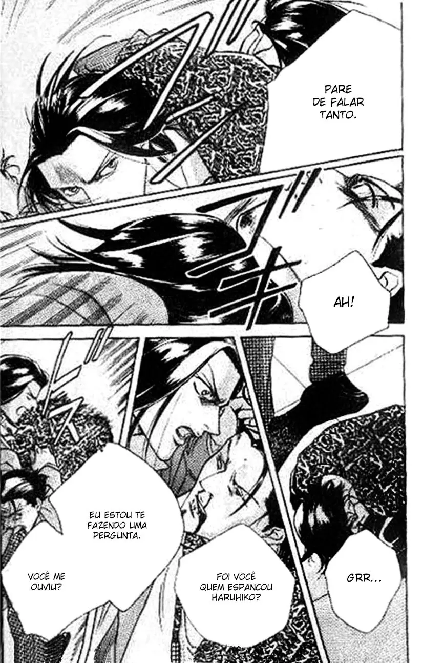 17 Guyz – Capítulo 01 Yaoi – Página 27