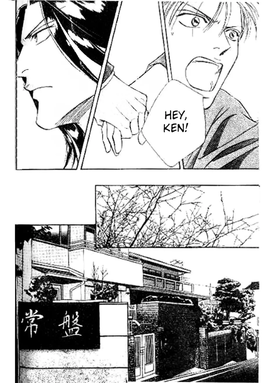 17 Guyz – Capítulo 02 Yaoi – Página 11