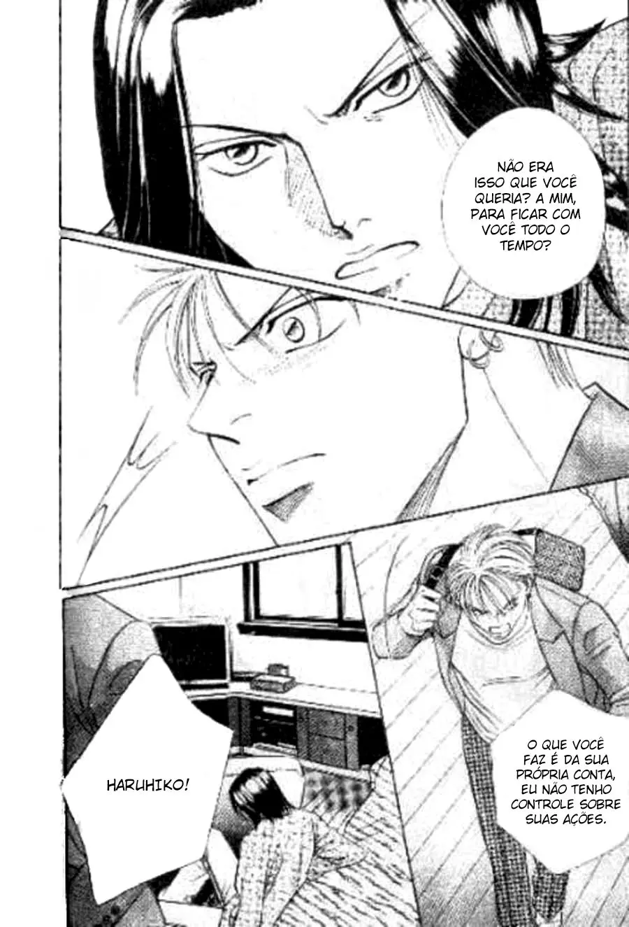 17 Guyz – Capítulo 02 Yaoi – Página 17