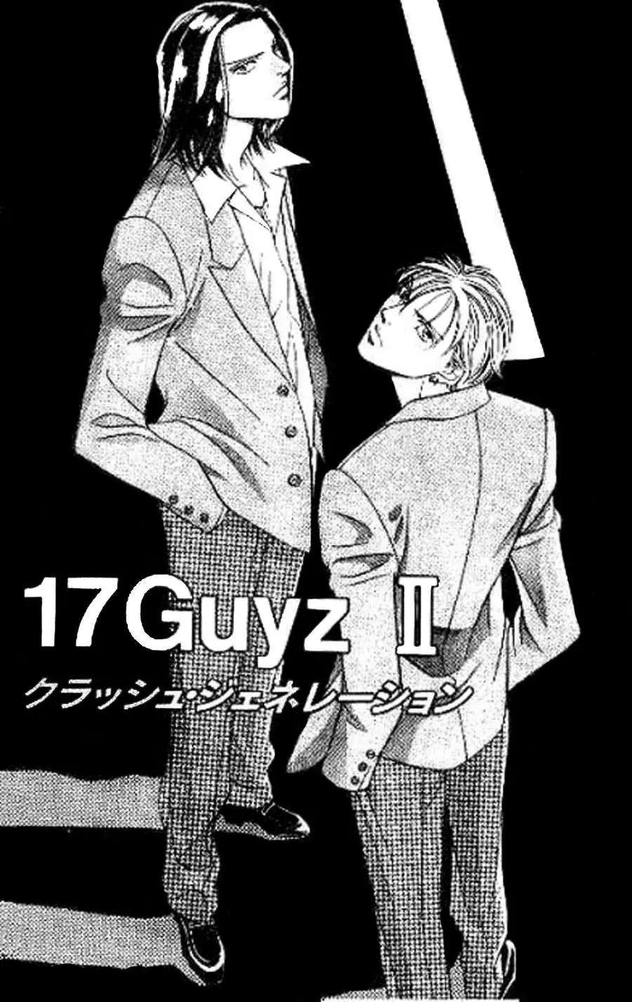 17 Guyz – Capítulo 02 Yaoi – Página 2