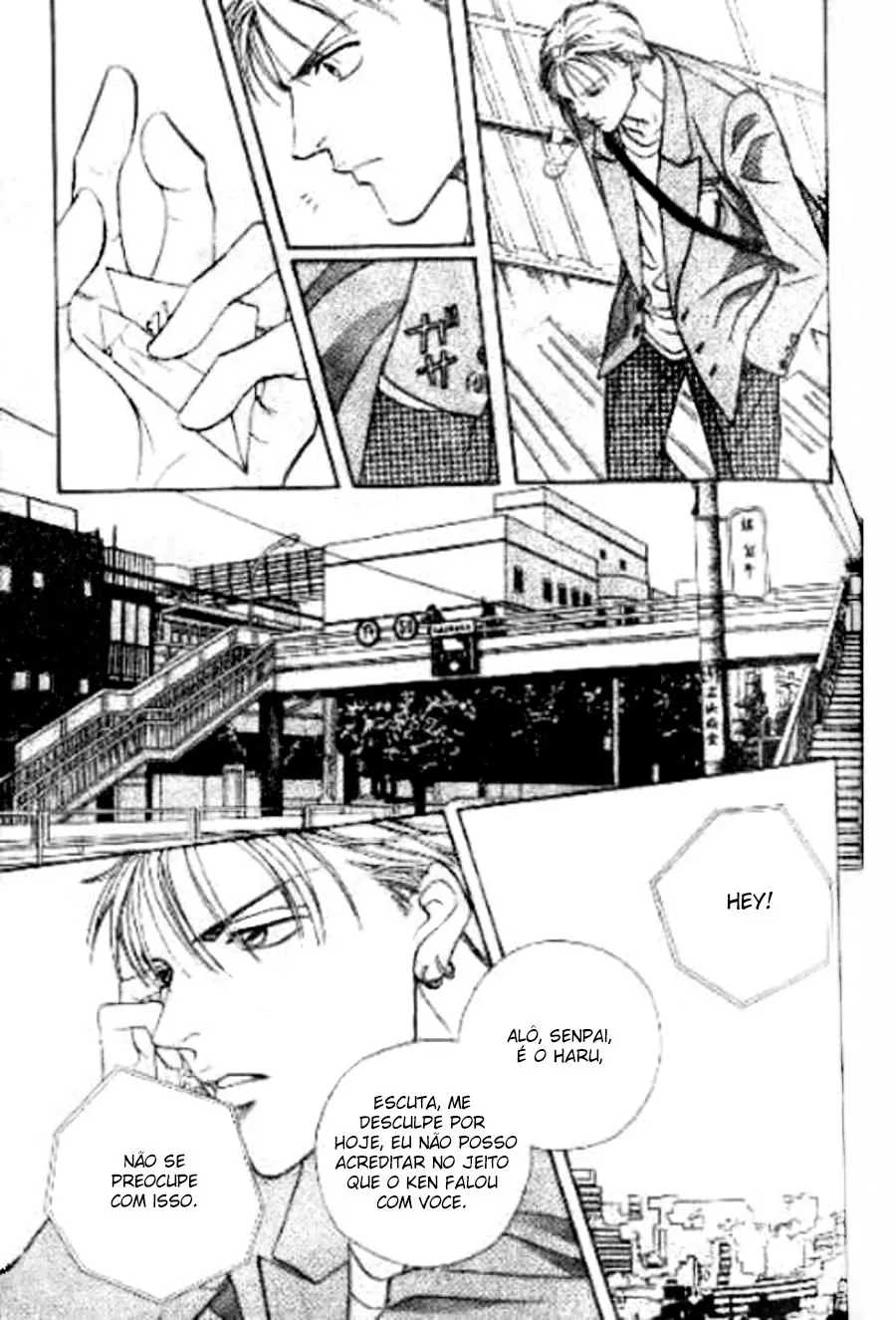 17 Guyz – Capítulo 02 Yaoi – Página 20