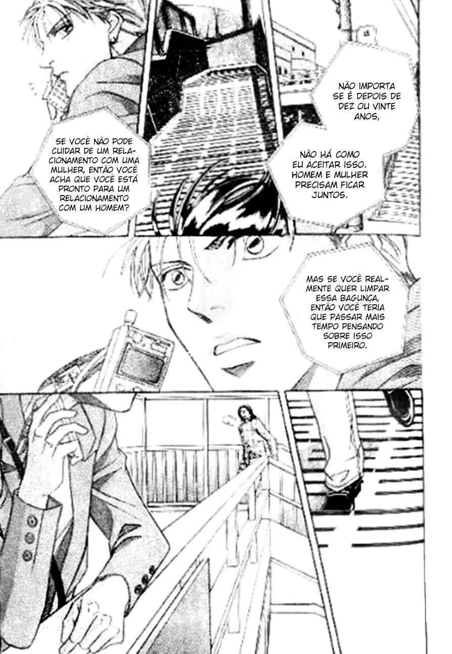 17 Guyz – Capítulo 02 Yaoi – Página 22